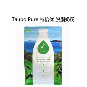 Taupo Pure 特倍优 脱脂奶粉 1千克*6袋